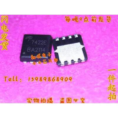 

10pcslot AON7422E AO7422E 7422E MOSFETMetal Oxide Semiconductor Field Effect Transistor