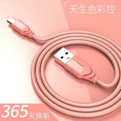 

LEJIE Micro USB Android Charging Cable