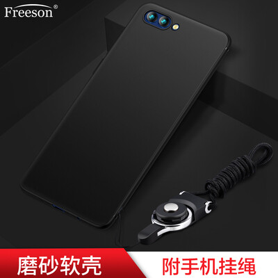 

Freeson glory V10 Mobile Shell Cover Scrub Shell Силиконовая обложка Легкий All-inclusive Мягкий корпус Ремешок Комплект Черный