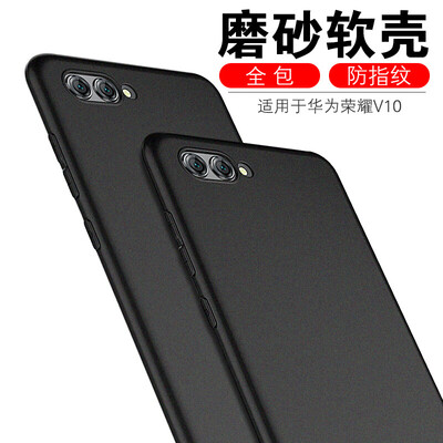 

Эскиз славы V10 Mobile Shell Glory V10 Мобильный телефон Чехлы Glory Case Cover Anti-drop All-inclusive / Штучная мягкая мягкая раковина (с отверстием для шнурка) Элегантный черный
