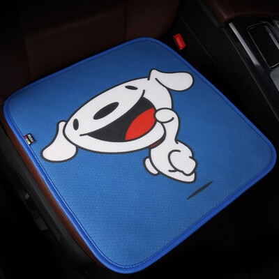 

Jingdong JOY joint name Mu Bao MUBO car seat smile mouth often open small seat cushion cartoon office chair sofa home single piece breathable small square pad blue