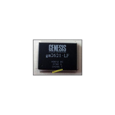 

2pcs/lot gm2621-lf gm2621 Good qualtity.HOT SELL .FREE SHIPPING.BUY IT DIRECT