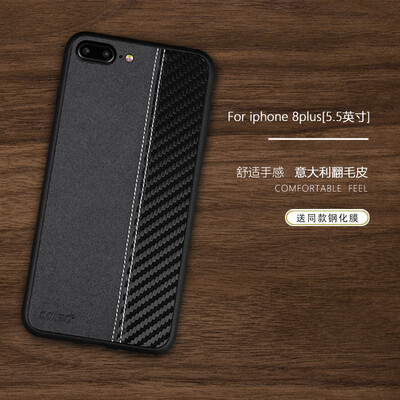 

Collen Apple 8 / 7plus Мобильная оболочка iphone7plus / 8plus Защитные рукава Скручивание сплайсинга Рамка для кобуры Tpu Мягкая передняя черная