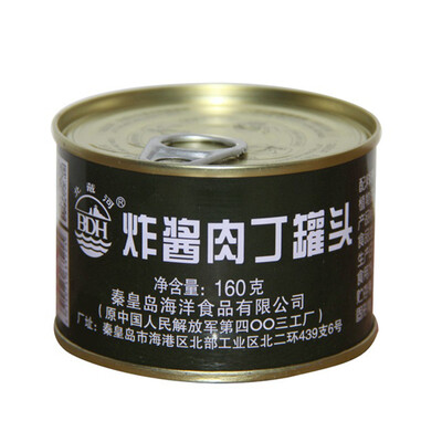

Beidaihe BDH fried diced canned diced meat sauce 160g
