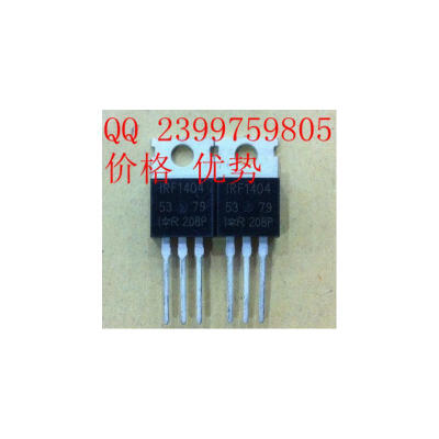 

Free Shipping 50PCS/LOT IRF1404 IRF1404PBF 40V 162V N-CHANNEL 100% NEW ORIGINAL in srock