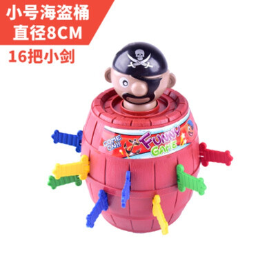 

Children's trick toys Extra large pirate barrel parent-child interaction