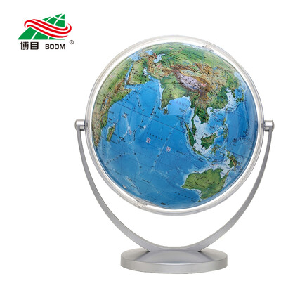 

博目地球仪：20cm中文地形地球仪倾角万向支架112025