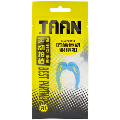

TAON TAAN Sports Eyewear Buckle Anti-slip AC 1519 Blue 1 Pair / Card