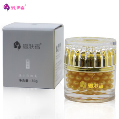 

Gold Eye Cream 30g IFZA eye Essence gel Уход за кожей Удаление темных кругов Подтяжка укрепляющего увлажняющего крема Anti Aging Wrinkle