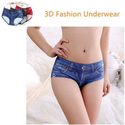

3D sexy simulation denim briefs