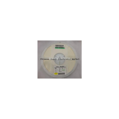 

1000PCS 0805 7K5 7.5K OHM 5% smd resistor