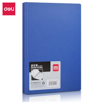 

Deli Ali A4 thickened conference folder folder contains this bag single blue 5410