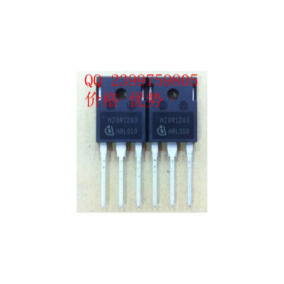 

Free Shipping 5pcs H20R1202 IGBT New Original Transistors
