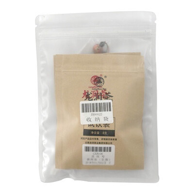 

Longrun tea tea-like tea knife tea bag set