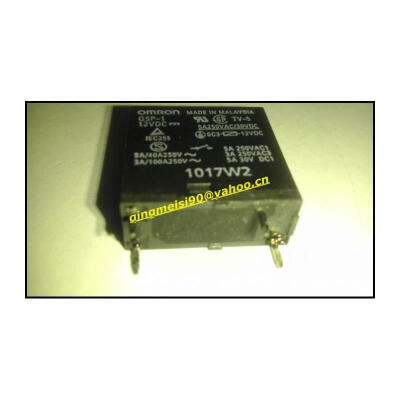 

2pcs/lot g5p-1-12vdc g5p-1 Good quality.HOT SELL .FREE SHIPPING.BUY IT DIRECT