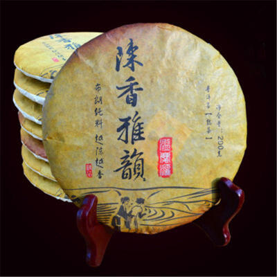 

C-PE149 Chen Xiang Ya Yun Yunnan Puerh tea eco Puer ripe tea pu er tea Green food 200g