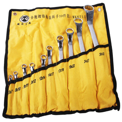 

Wick Wico WK67110 10 piece set double end wrench set mirror polished double head wrench set 55mm-32mm