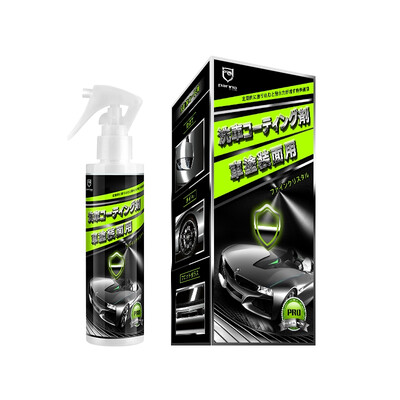 

PARINA nano crystal coat coating agent car plating crystal set paint surface quick coating spray liquid Japan imported