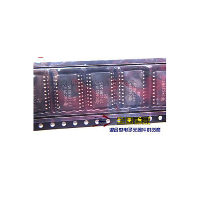 

10PCSLOT TPIC6B595DWRG4 TPIC6B595DW TPIC6B595 SOP20 100new&original IC electronics kit in stock
