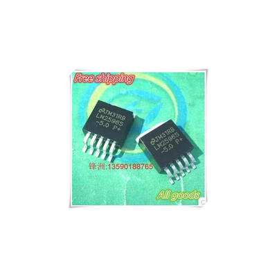 

100pcslot LM2596S-50 LM2596S TO263-5 Regulator circuit Buck