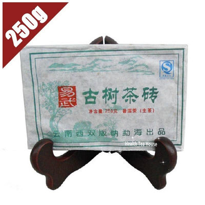 

2008yr 250g Yiwu Menghai Alpine Arbor Старые деревья Pu Er Raw Puer Brick Tea Aged puerh лучший органический чай