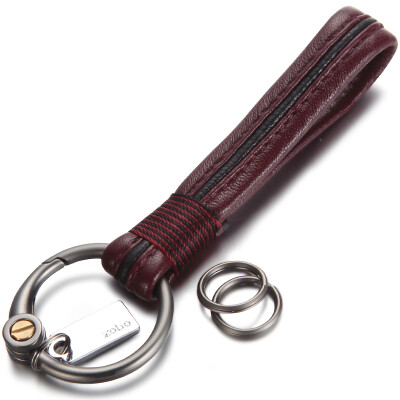 

Authentic zobo car key chain sheepskin key rope activity key ring car ornaments business gifts birthday gift ZB-930 wine red