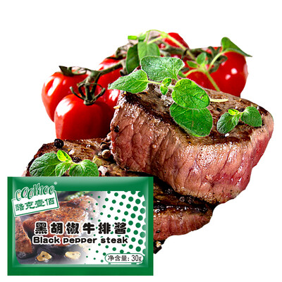 

COOK100 black pepper steak sauce steak sauce ingredients black pepper sauce black pepper sauce pasta sauce barbecue sauce 30g