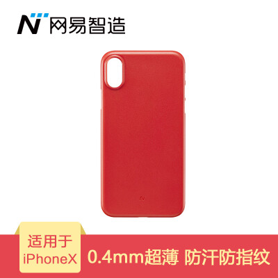 

Netease Selects Netease Zhizhuang iPhone X Mobile Shell Cover Mobile Phone Cases All-inclusive Scrub Soft Shell Men&Women Ultra-thin Red