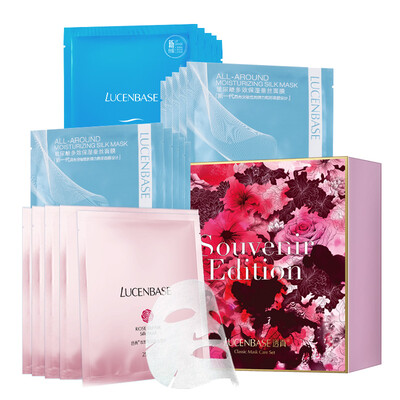 

Translucent Mask Professional Mask Set 20 pieces Deep Hydrating Nourishing Moisturizing Brightening Skin Firming Skin