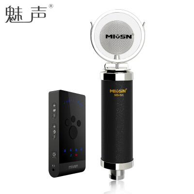 

Charm Sound I Charm-5 Mobile Anchor External Sound Card Set National K Songs Condenser Microphone Microphone Hand Mapping Live Microphone Computer Recording Shout Mai Equipment