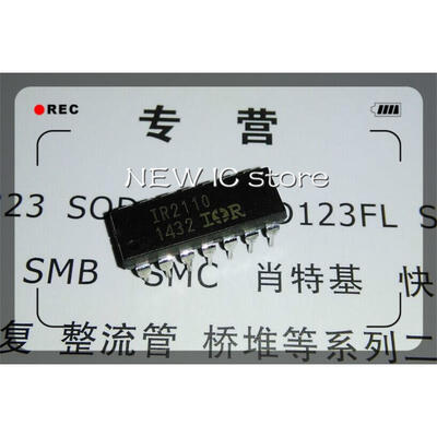 

10pcslot IR2110PBF IR2110P IR2110 DIP14 Original authentic&new in stock Free Shipping IC