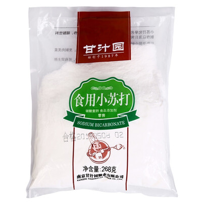 

Sweet juice garden consumption baking soda 268g