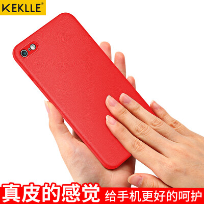 

KEKLLE Apple iPhone 6S / 6 Чехол для телефона Чехол для мобильного телефона Все-в-одном силиконовый скраб Ослабляющий свет Зерно Мягкая оболочка Мужчины и женщины 4,7 дюйма Красивые красные