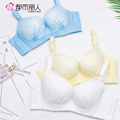 

Urban Beauty Womens Underwear Slim Bra Comfortable Breathable 34 Medium Mould Cup Deep V Gather Side Collection Beauty Back Bra 088615 Milk Yellow 3885B Cup