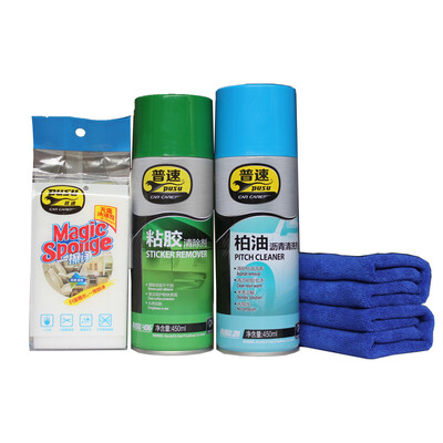 

Pusu Pusu Auto Accessories Adhesive Tar Remove Kit Viscose Tar One Wipe Towel