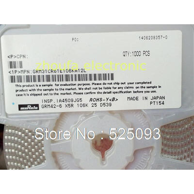

50pcs/lot GRM31CR61E106KA12L