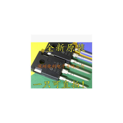 

5pcs/lot RUICHIPS RU190N08Q RU190N08 190N08Q 190N08 TO-247 N-Channel Advanced Power MOSFET