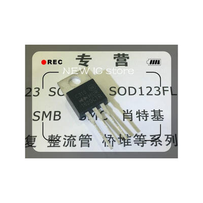 

Free shipping 10pcslot Fast Recovery MUR1620CTR U1620R common anode 200V 16A original authentic