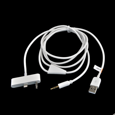 

USBData Charging Car AUX Cable For iPhone 55C5S- White