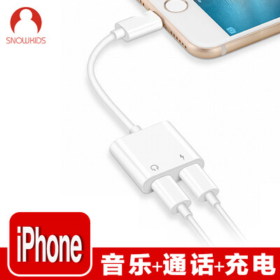 

Сноукиды Apple 7 Phone Адаптер для наушников Зарядные песни Combo Audio Converter Connector Twin Lightning Interface Применимо iphone7PLUS / 8 / X