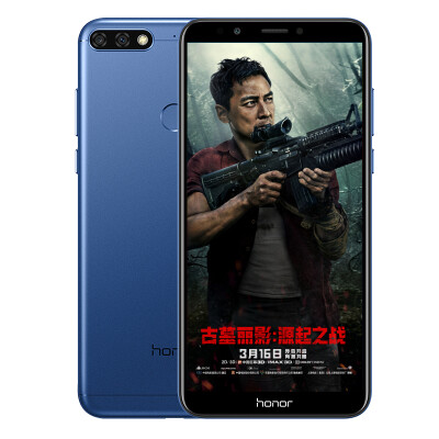 

HUAWEI Honor 7C smartphone Full screen mobile phone 3GB32GB Telecom 4G Dual card