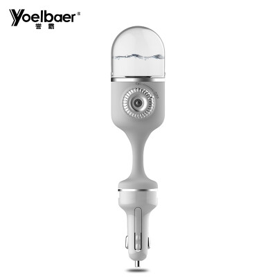 

Fighter YOELBAER car humidifier spray car mini car universal air purifier fast charge car charger USB one drag two cigarette lighter