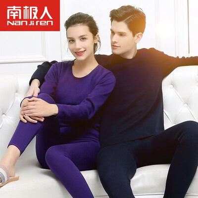 

Antarctic thermal underwear men&women heat thickening plus cashmere sweater cold gold warm cashmere youth middle age autumn Qiuqiu suit new NC9223 male dark gray XXXL
