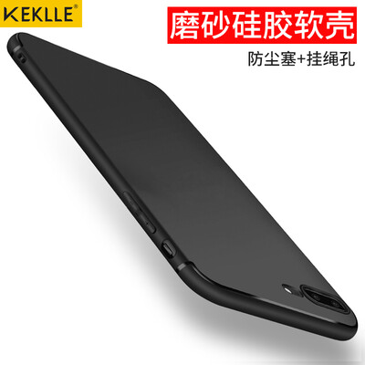 

KEKLLE Apple iPhone7 Plus / 8 Plus Мобильная оболочка / чехол All-in-one силиконовый скраб Droping Soft Shell Мужчины и женщины - не хватает Стандартный 5,5-дюймовый джентльмен Черный
