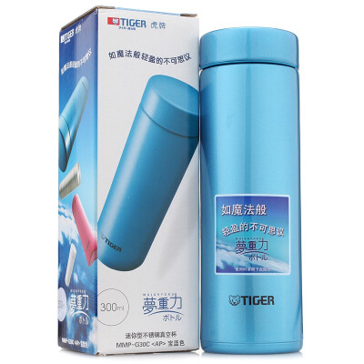 

【Jingdong Supermarket】 Tiger Tiger (Tiger) Insulation Cup 300ml Stainless Steel Vacuum Ultra Light Mini-MMP-G30C-AP