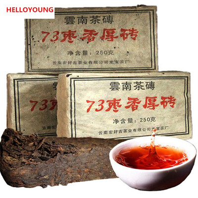 

C-PE073 Pu Er 73 jujube flavor brick tea Puerh Pu er Pu erh Puer cooked Puer Tea Brick Ripe Thick Brick Lose Weight Tea