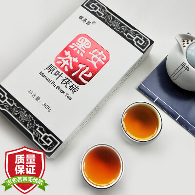 

Хунань Anhua Черный чай Original Leaf Oak 800г