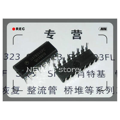 

Free Shipping 10pcslot UA78S40PC UA78S40 DIP-16