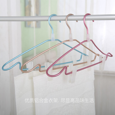 

Yipin home YIPIN hanger 3 sticks wet&dry aluminum alloy seamless clothing support clothes hanging drying adult clothes rack ADW0625 aluminum alloy suit pants rack