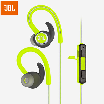

JBL Reflect Contour 20 ear-hook wireless Bluetooth professional sports headset white